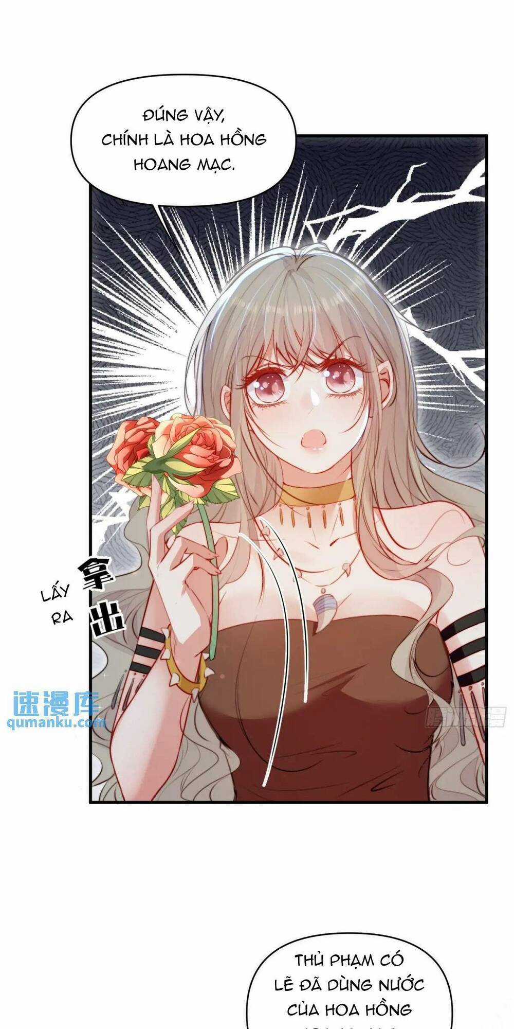 Thú Thế Ngọt Sủng, Tôi Ở Dị Giới Làm Vũ Thần Chapter 41 trang 25