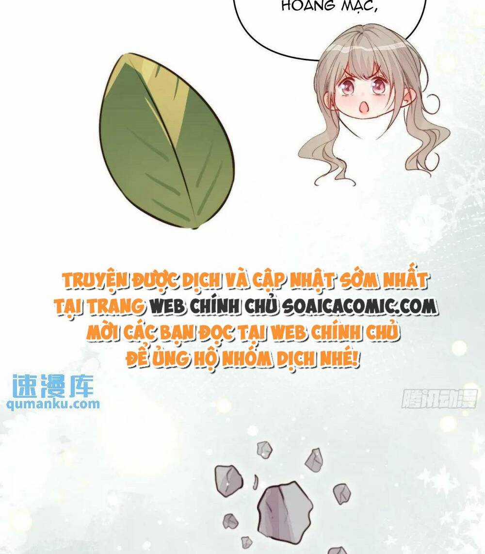 Thú Thế Ngọt Sủng, Tôi Ở Dị Giới Làm Vũ Thần Chapter 41 trang 26