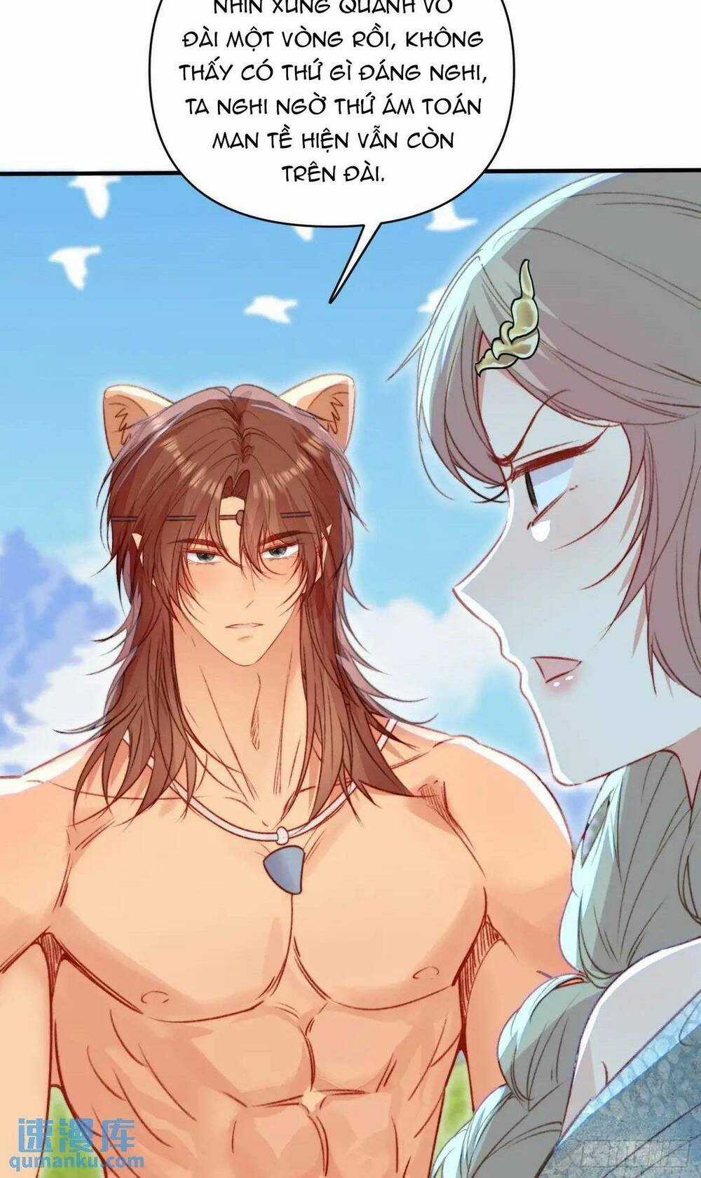 Thú Thế Ngọt Sủng, Tôi Ở Dị Giới Làm Vũ Thần Chapter 41 trang 3