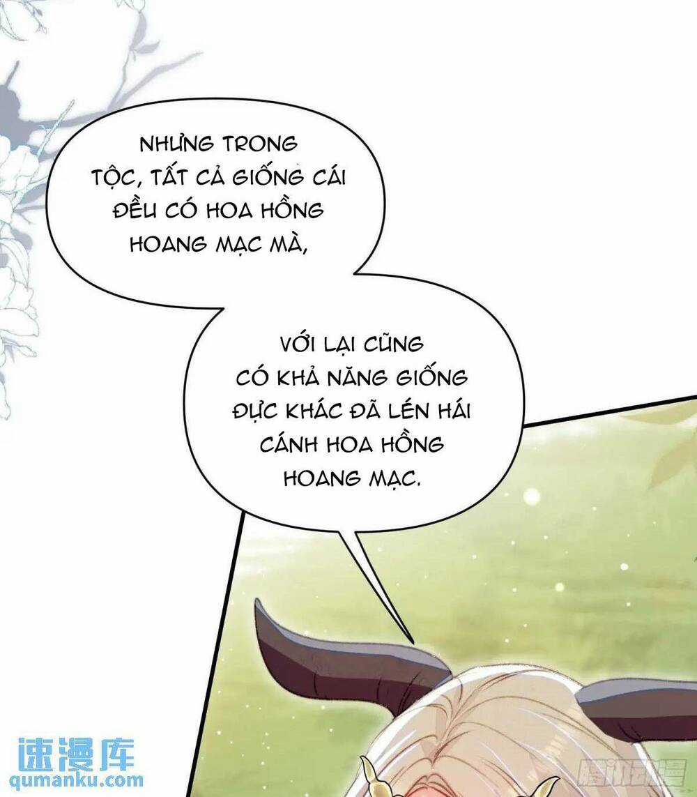 Thú Thế Ngọt Sủng, Tôi Ở Dị Giới Làm Vũ Thần Chapter 41 trang 33