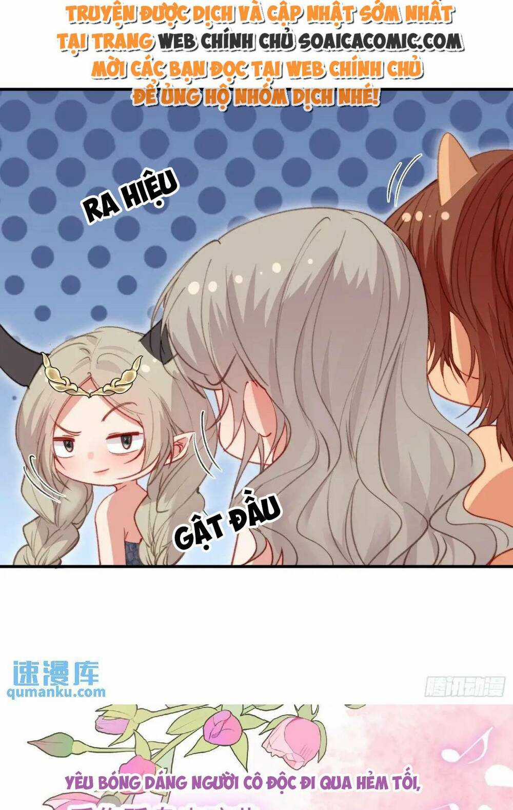 Thú Thế Ngọt Sủng, Tôi Ở Dị Giới Làm Vũ Thần Chapter 41 trang 8