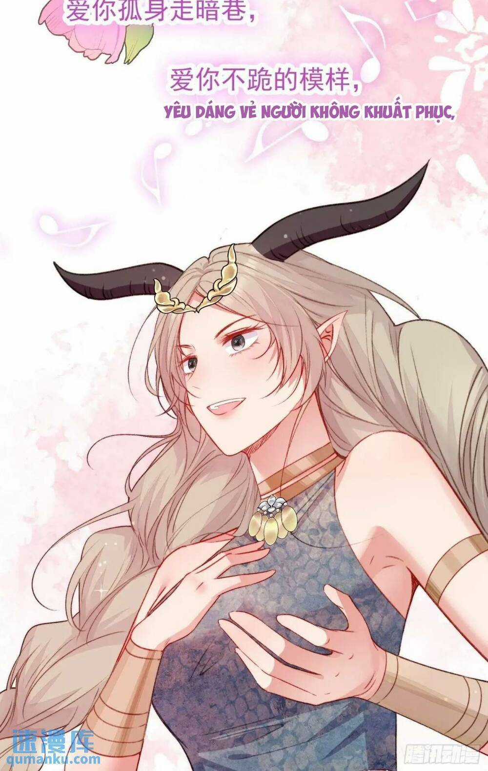 Thú Thế Ngọt Sủng, Tôi Ở Dị Giới Làm Vũ Thần Chapter 41 trang 9