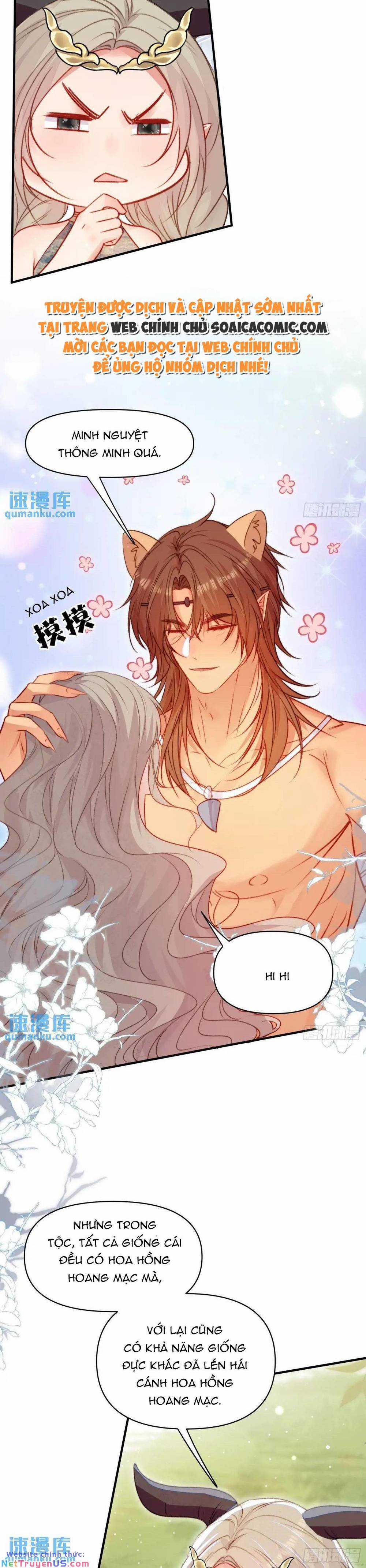 Thú Thế Ngọt Sủng, Tôi Ở Dị Giới Làm Vũ Thần Chapter 42 trang 11