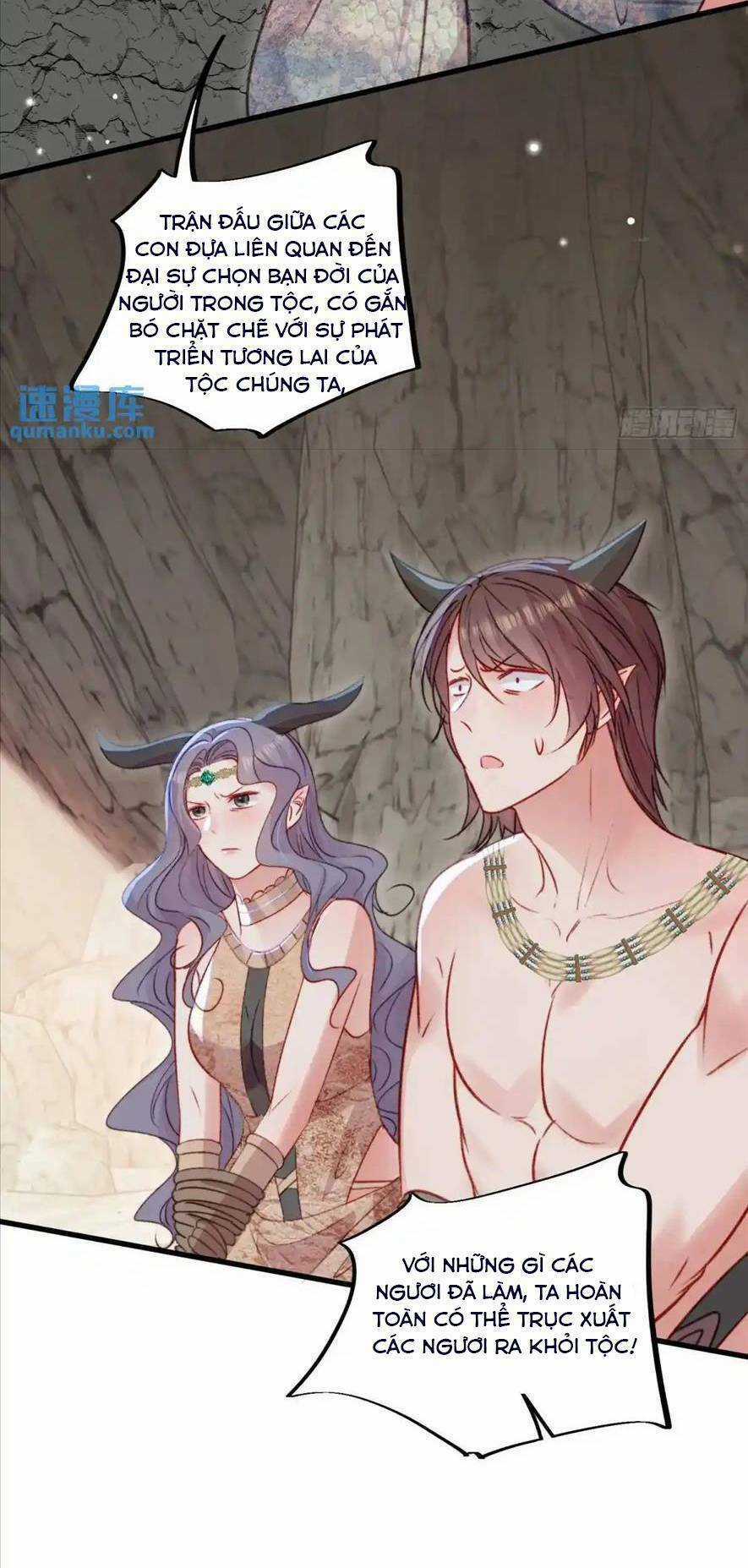 Thú Thế Ngọt Sủng, Tôi Ở Dị Giới Làm Vũ Thần Chapter 43 trang 25