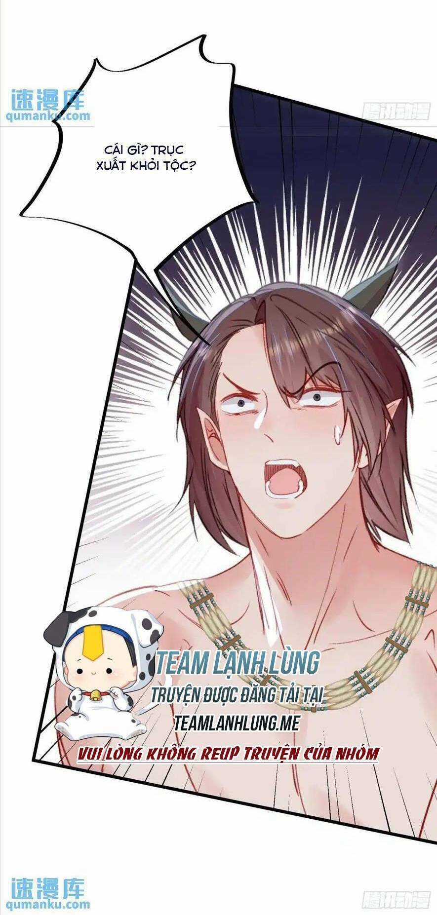 Thú Thế Ngọt Sủng, Tôi Ở Dị Giới Làm Vũ Thần Chapter 43 trang 26