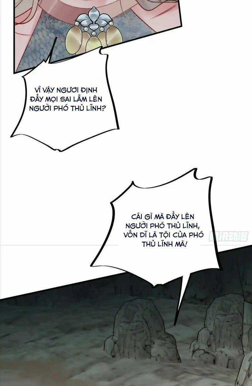 Thú Thế Ngọt Sủng, Tôi Ở Dị Giới Làm Vũ Thần Chapter 43 trang 34