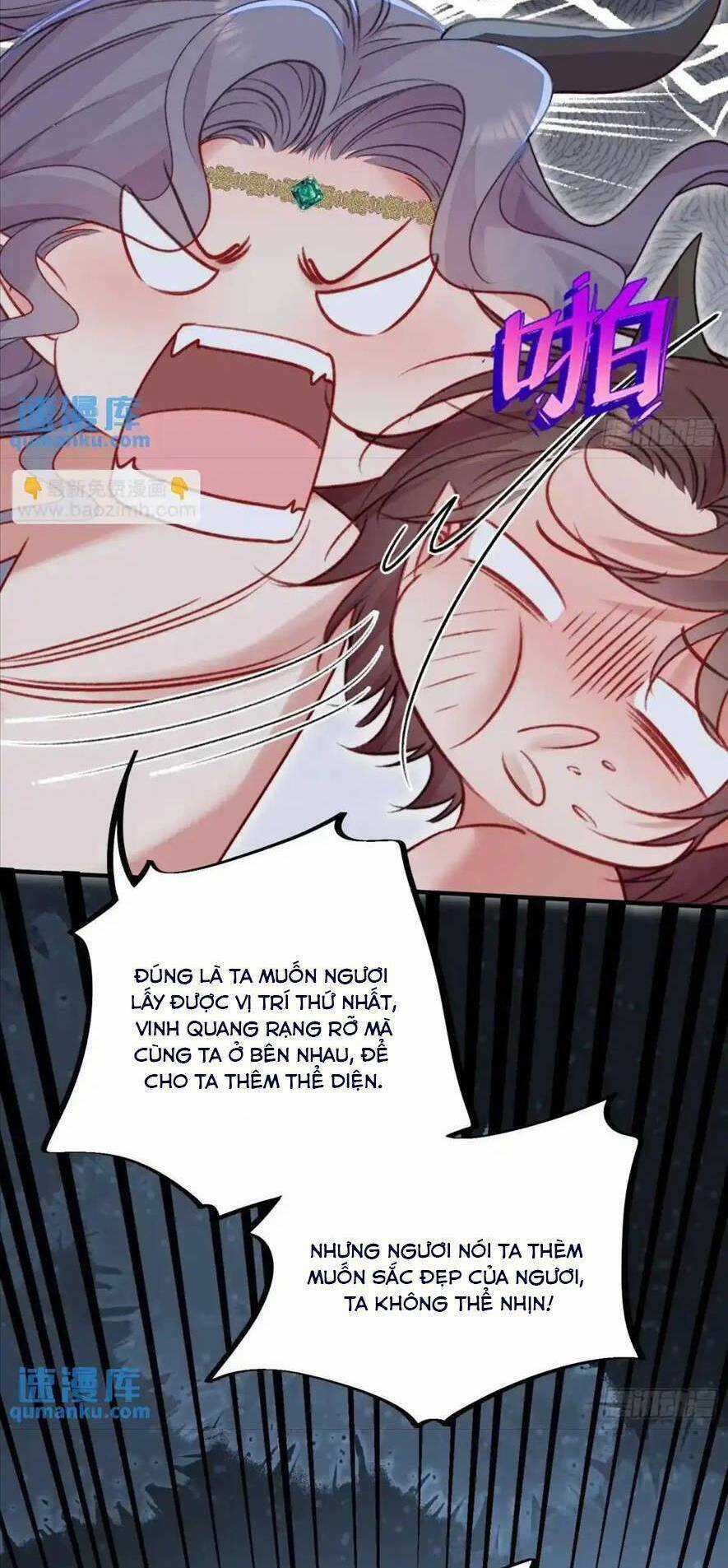 Thú Thế Ngọt Sủng, Tôi Ở Dị Giới Làm Vũ Thần Chapter 43 trang 38