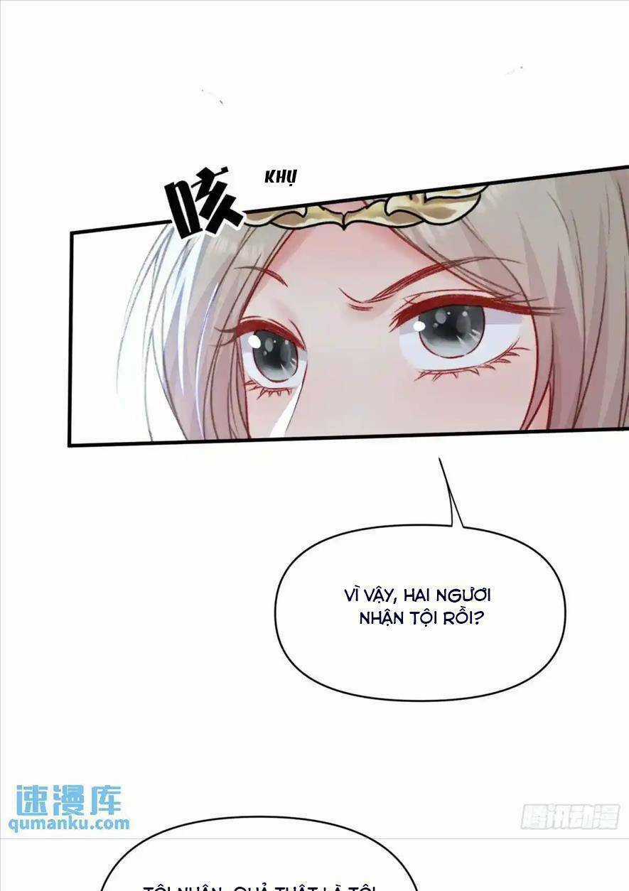 Thú Thế Ngọt Sủng, Tôi Ở Dị Giới Làm Vũ Thần Chapter 43 trang 43