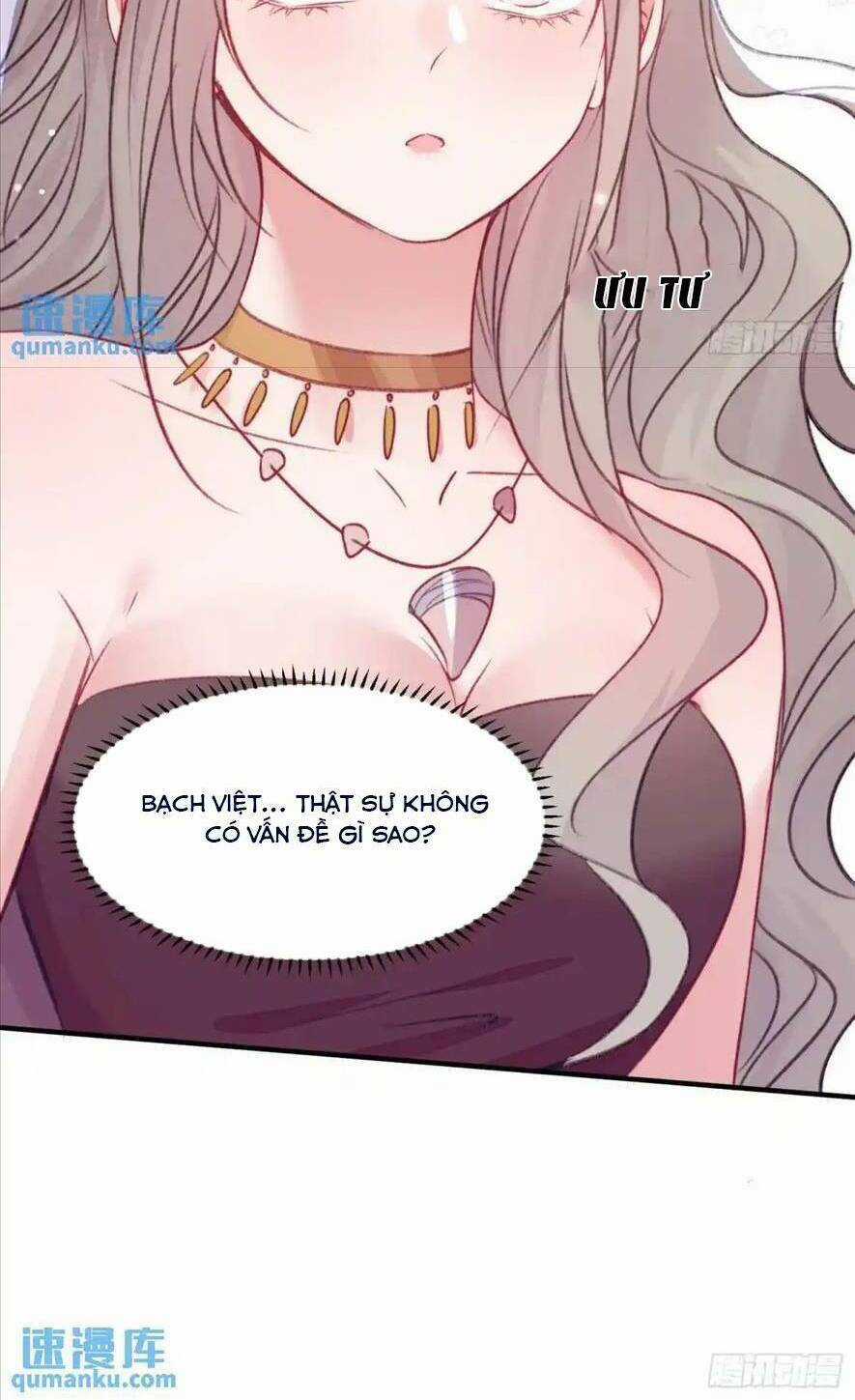 Thú Thế Ngọt Sủng, Tôi Ở Dị Giới Làm Vũ Thần Chapter 43 trang 58