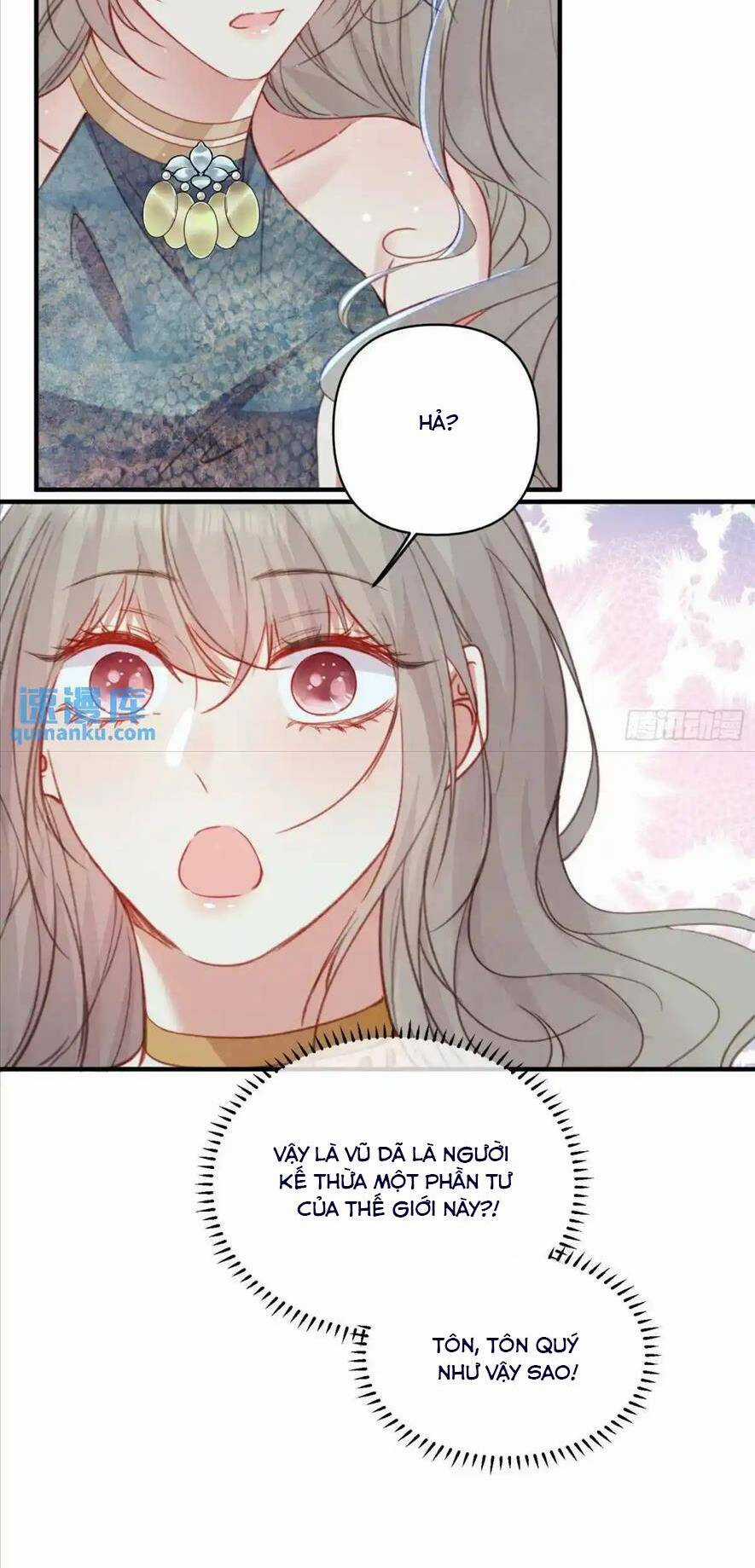 Thú Thế Ngọt Sủng, Tôi Ở Dị Giới Làm Vũ Thần Chapter 44 trang 15