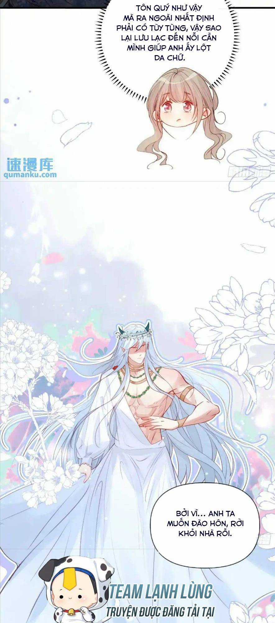 Thú Thế Ngọt Sủng, Tôi Ở Dị Giới Làm Vũ Thần Chapter 44 trang 17