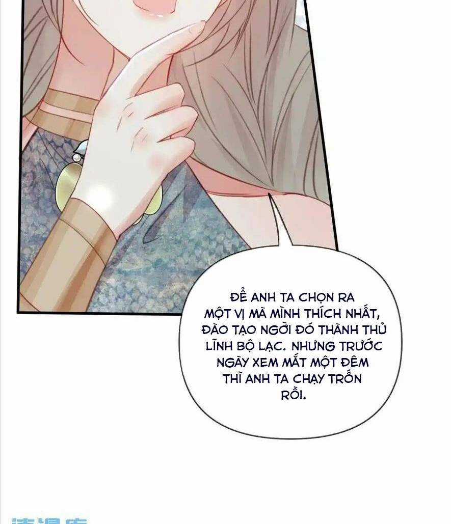 Thú Thế Ngọt Sủng, Tôi Ở Dị Giới Làm Vũ Thần Chapter 44 trang 19