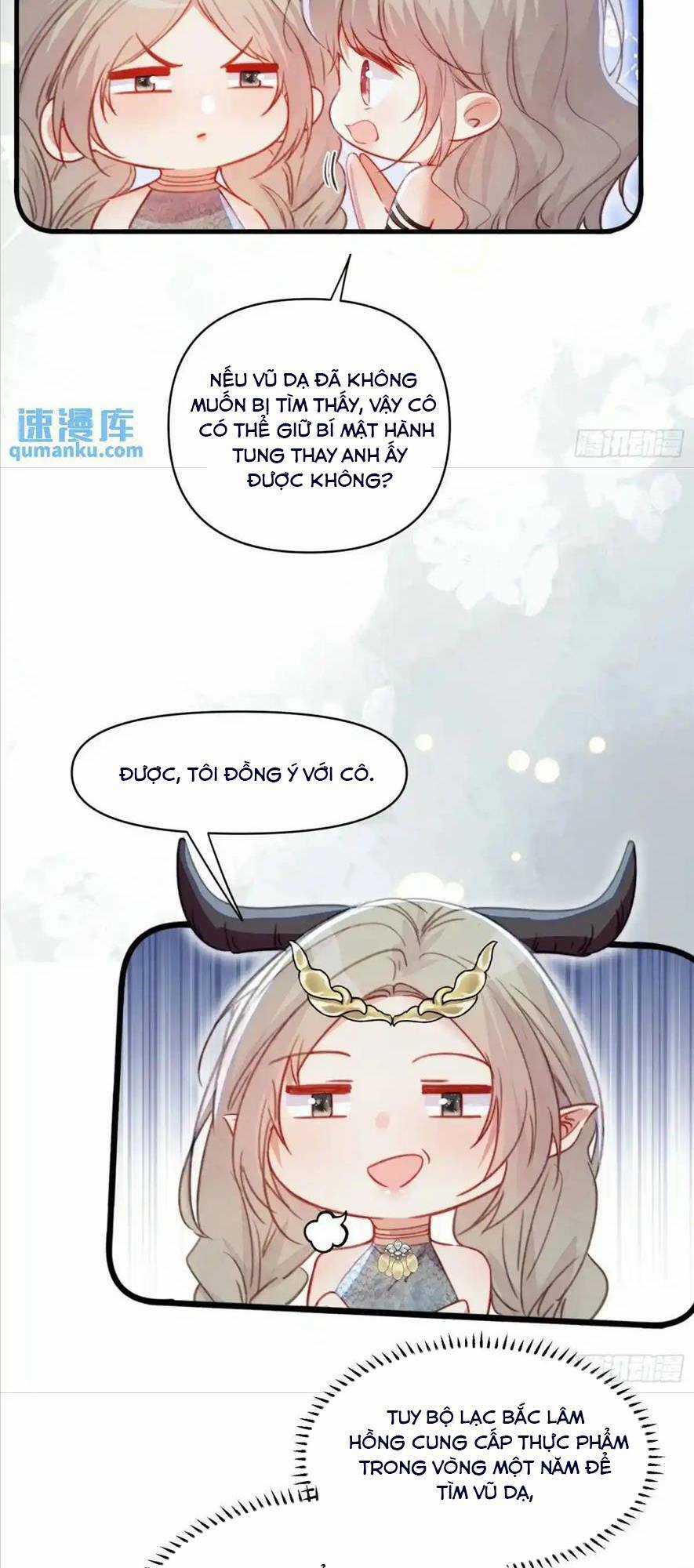 Thú Thế Ngọt Sủng, Tôi Ở Dị Giới Làm Vũ Thần Chapter 44 trang 24