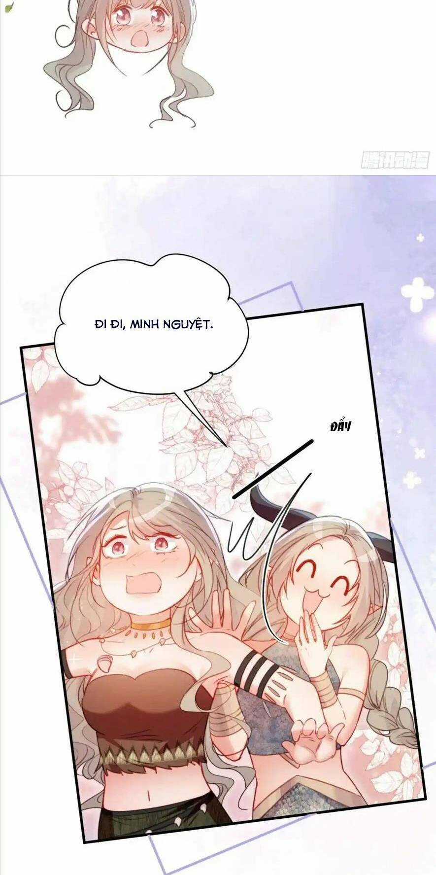 Thú Thế Ngọt Sủng, Tôi Ở Dị Giới Làm Vũ Thần Chapter 44 trang 35