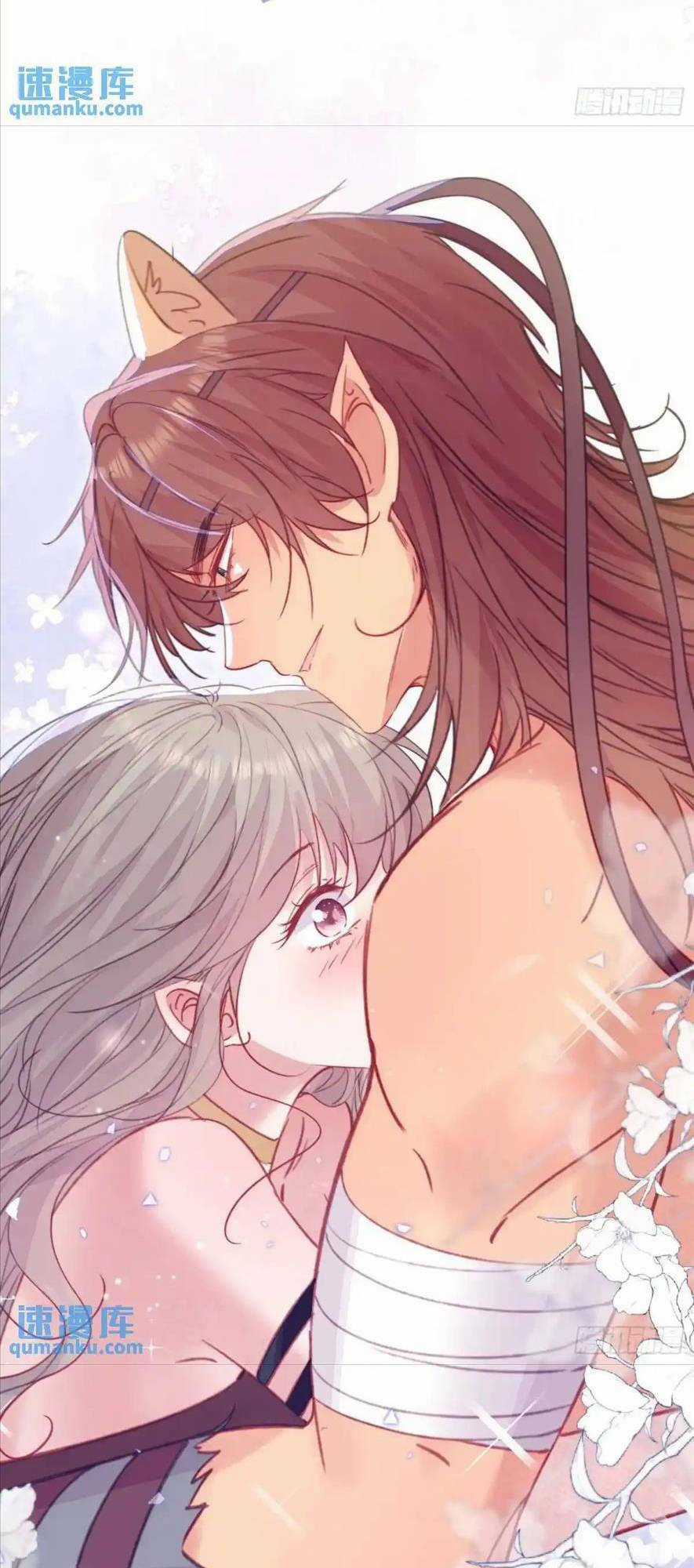 Thú Thế Ngọt Sủng, Tôi Ở Dị Giới Làm Vũ Thần Chapter 44 trang 36