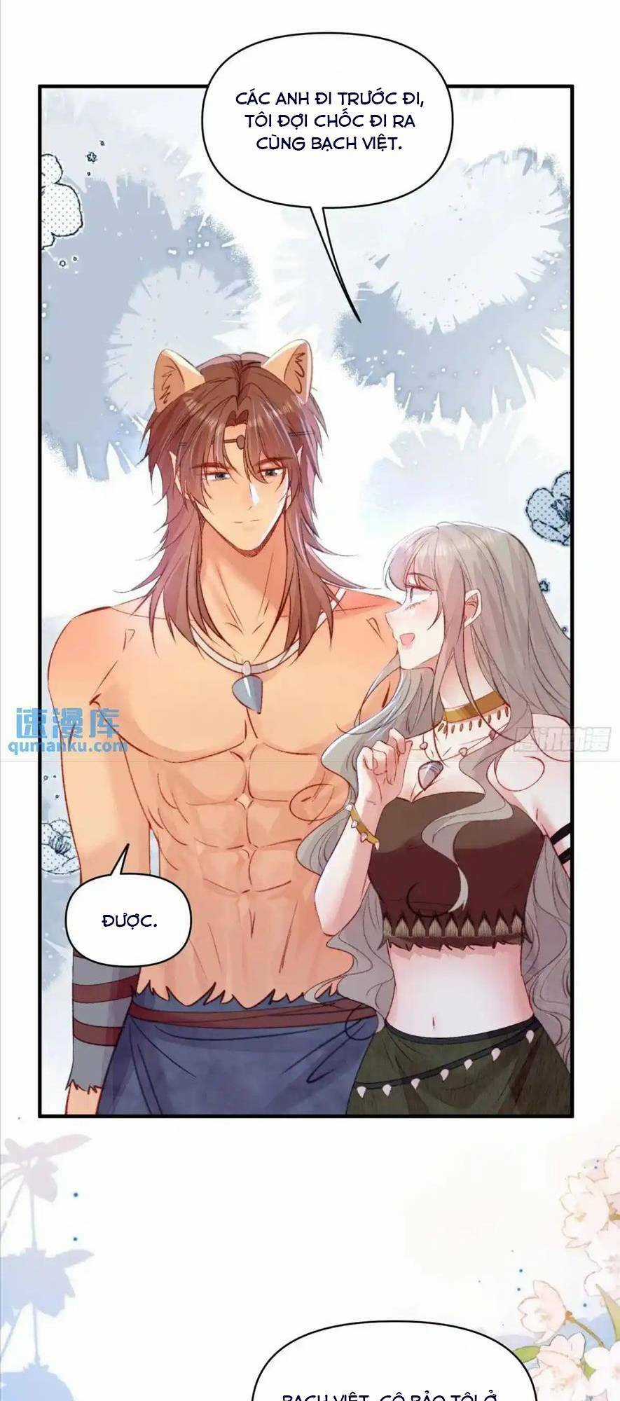 Thú Thế Ngọt Sủng, Tôi Ở Dị Giới Làm Vũ Thần Chapter 44 trang 6