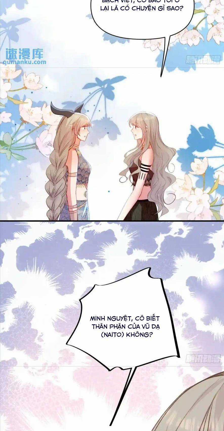 Thú Thế Ngọt Sủng, Tôi Ở Dị Giới Làm Vũ Thần Chapter 44 trang 7