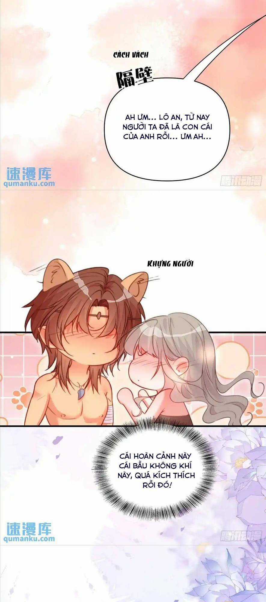 Thú Thế Ngọt Sủng, Tôi Ở Dị Giới Làm Vũ Thần Chapter 45 trang 16