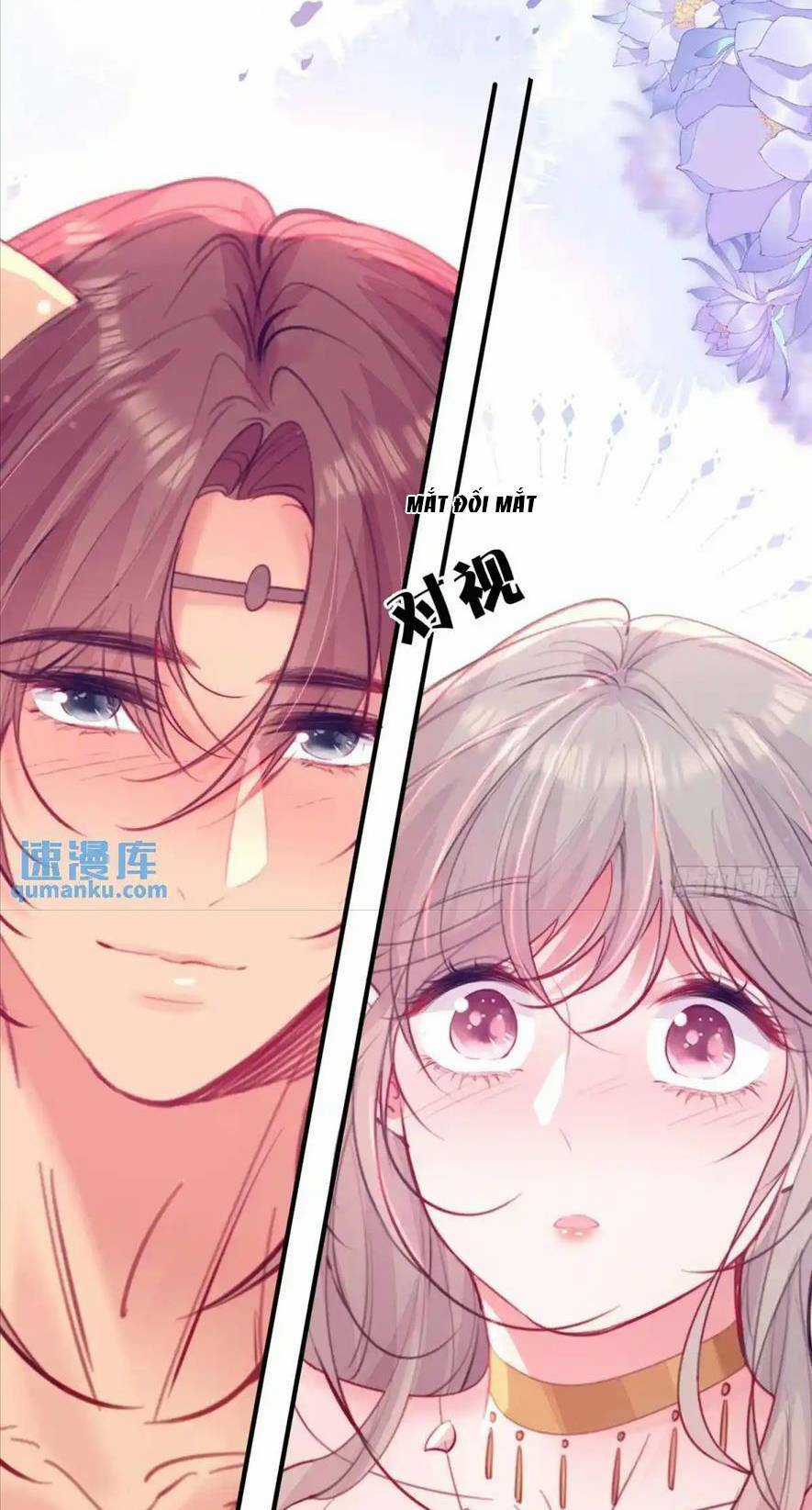 Thú Thế Ngọt Sủng, Tôi Ở Dị Giới Làm Vũ Thần Chapter 45 trang 17