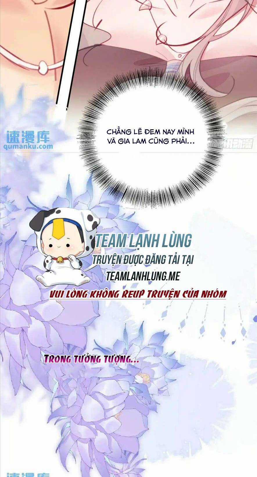 Thú Thế Ngọt Sủng, Tôi Ở Dị Giới Làm Vũ Thần Chapter 45 trang 18