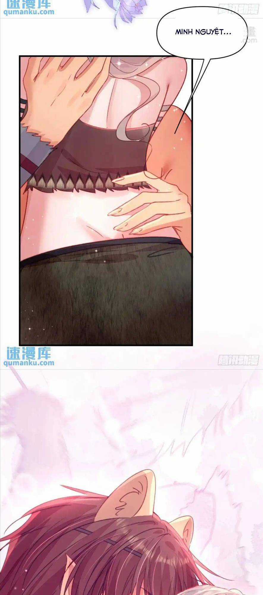 Thú Thế Ngọt Sủng, Tôi Ở Dị Giới Làm Vũ Thần Chapter 45 trang 19