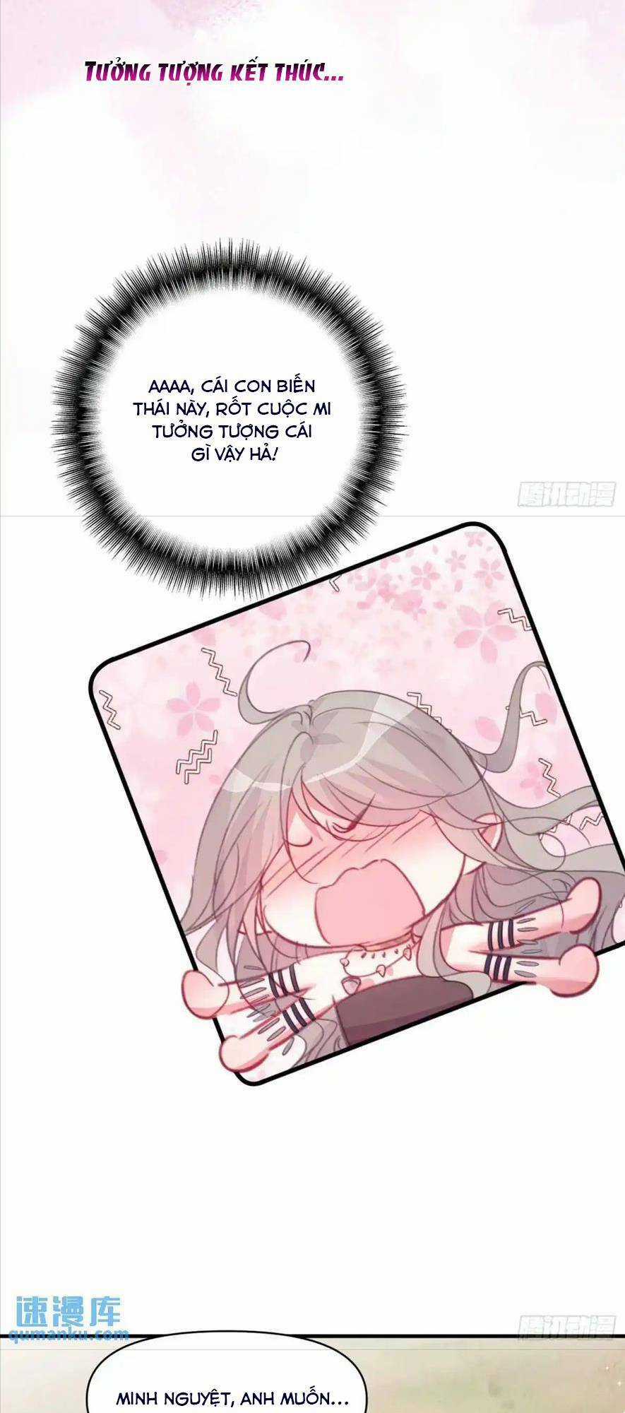 Thú Thế Ngọt Sủng, Tôi Ở Dị Giới Làm Vũ Thần Chapter 45 trang 25