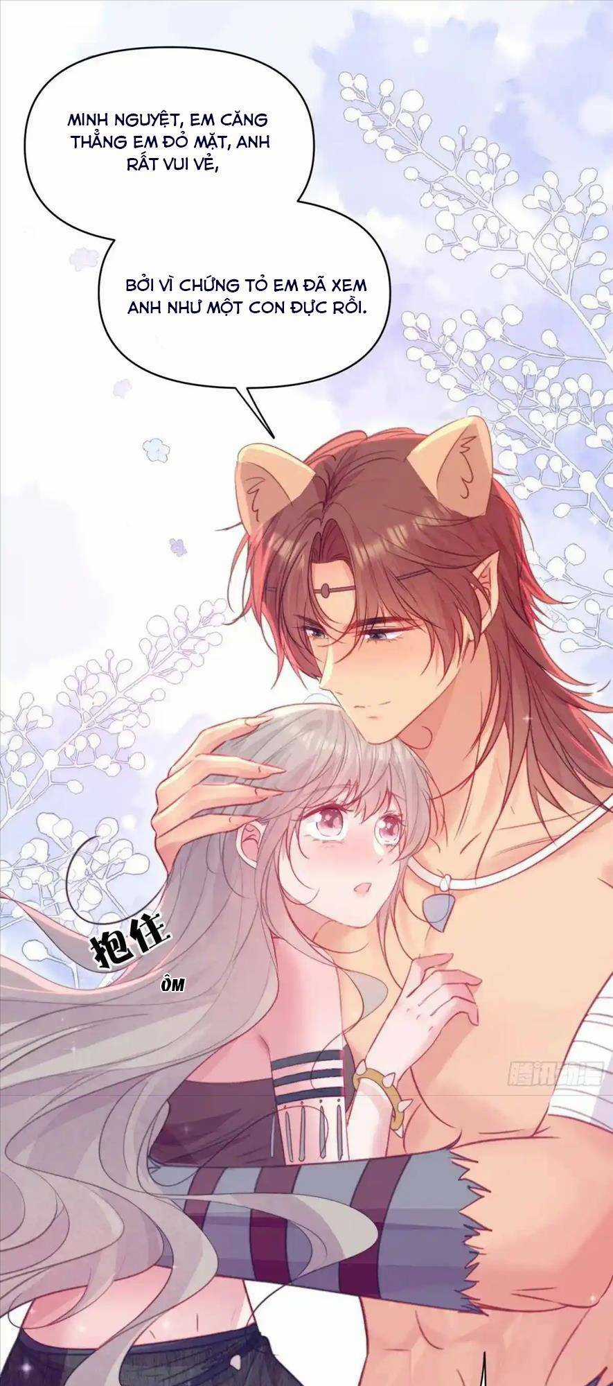 Thú Thế Ngọt Sủng, Tôi Ở Dị Giới Làm Vũ Thần Chapter 45 trang 28