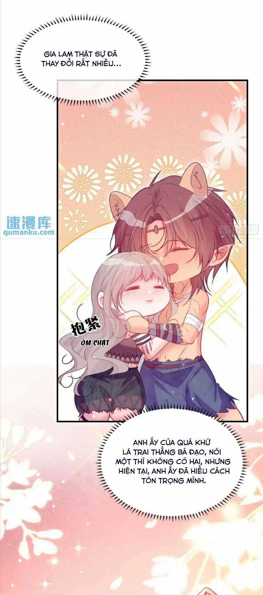 Thú Thế Ngọt Sủng, Tôi Ở Dị Giới Làm Vũ Thần Chapter 45 trang 31