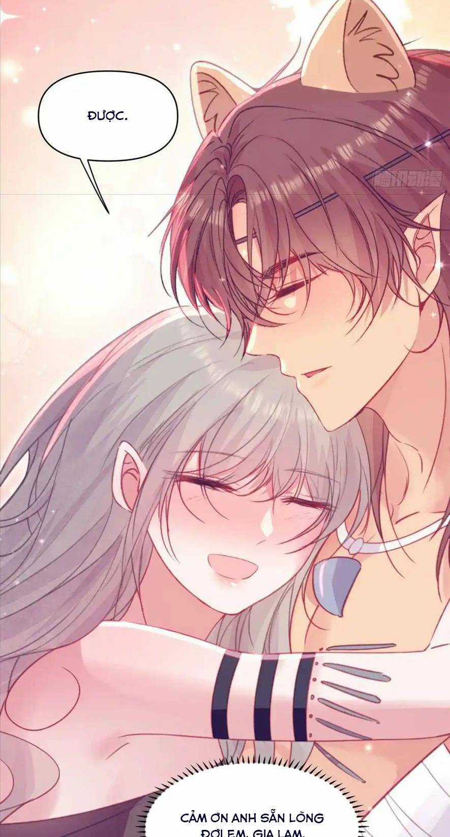 Thú Thế Ngọt Sủng, Tôi Ở Dị Giới Làm Vũ Thần Chapter 45 trang 32