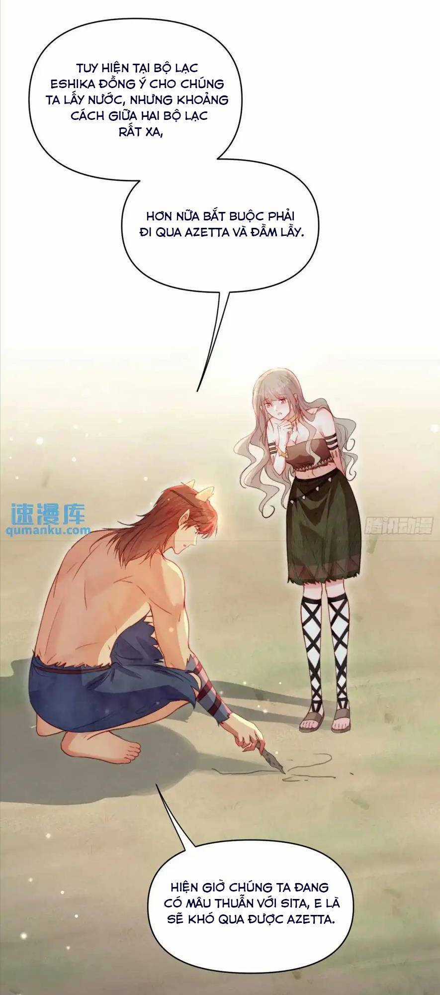 Thú Thế Ngọt Sủng, Tôi Ở Dị Giới Làm Vũ Thần Chapter 45 trang 37