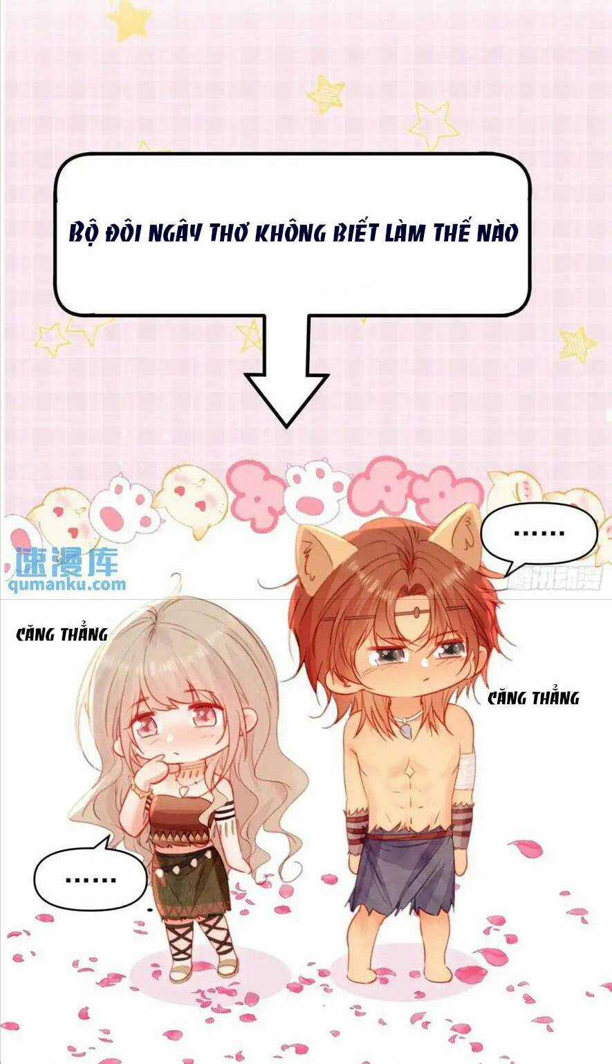 Thú Thế Ngọt Sủng, Tôi Ở Dị Giới Làm Vũ Thần Chapter 45 trang 9