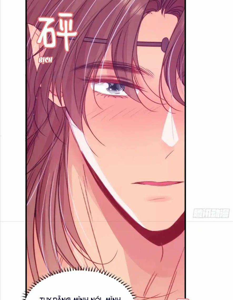 Thú Thế Ngọt Sủng, Tôi Ở Dị Giới Làm Vũ Thần Chapter 46 trang 11