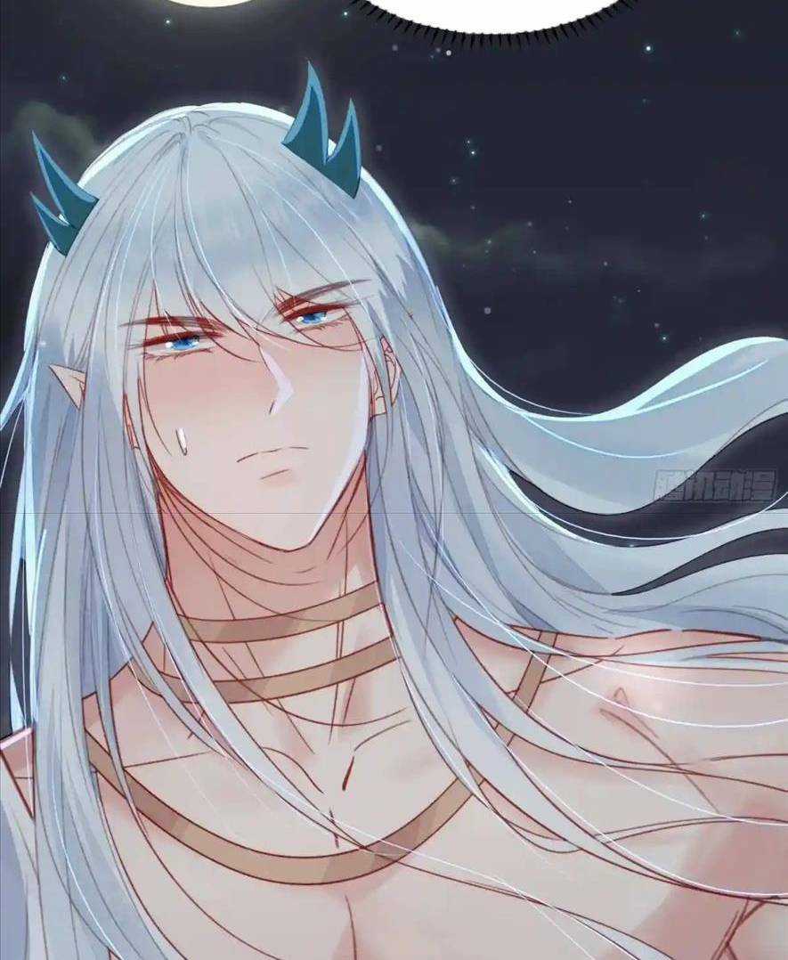 Thú Thế Ngọt Sủng, Tôi Ở Dị Giới Làm Vũ Thần Chapter 46 trang 14