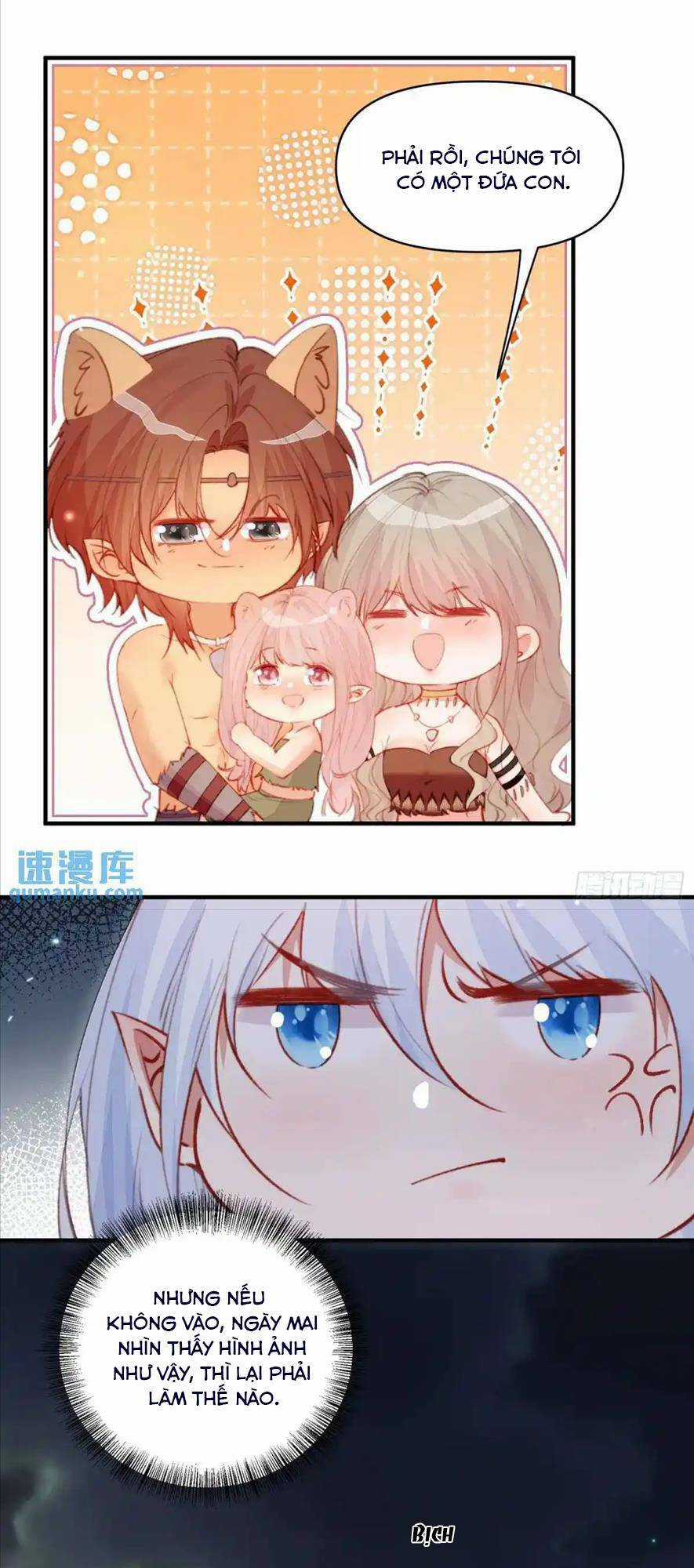 Thú Thế Ngọt Sủng, Tôi Ở Dị Giới Làm Vũ Thần Chapter 46 trang 17