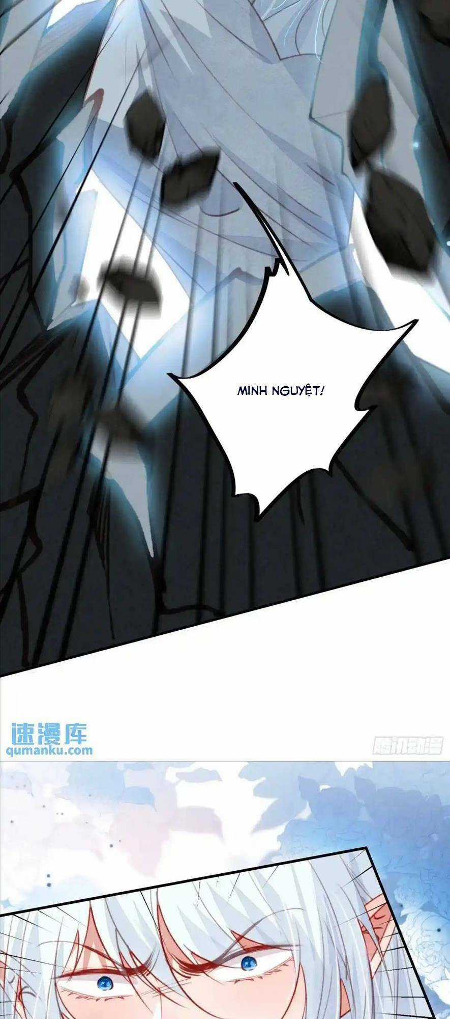 Thú Thế Ngọt Sủng, Tôi Ở Dị Giới Làm Vũ Thần Chapter 46 trang 21