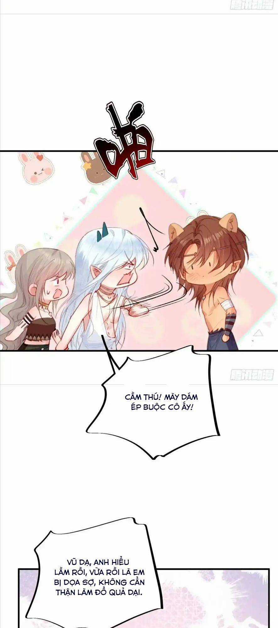 Thú Thế Ngọt Sủng, Tôi Ở Dị Giới Làm Vũ Thần Chapter 46 trang 24