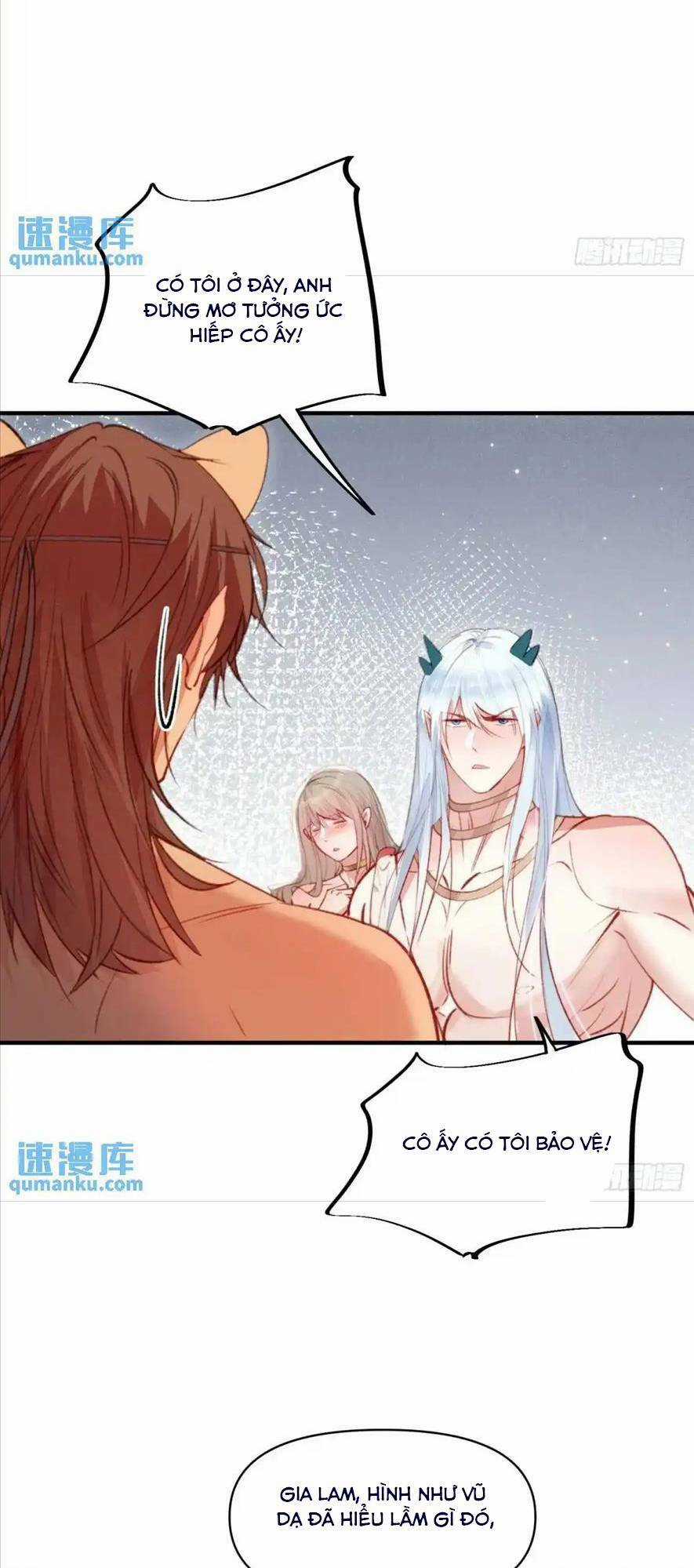 Thú Thế Ngọt Sủng, Tôi Ở Dị Giới Làm Vũ Thần Chapter 46 trang 27