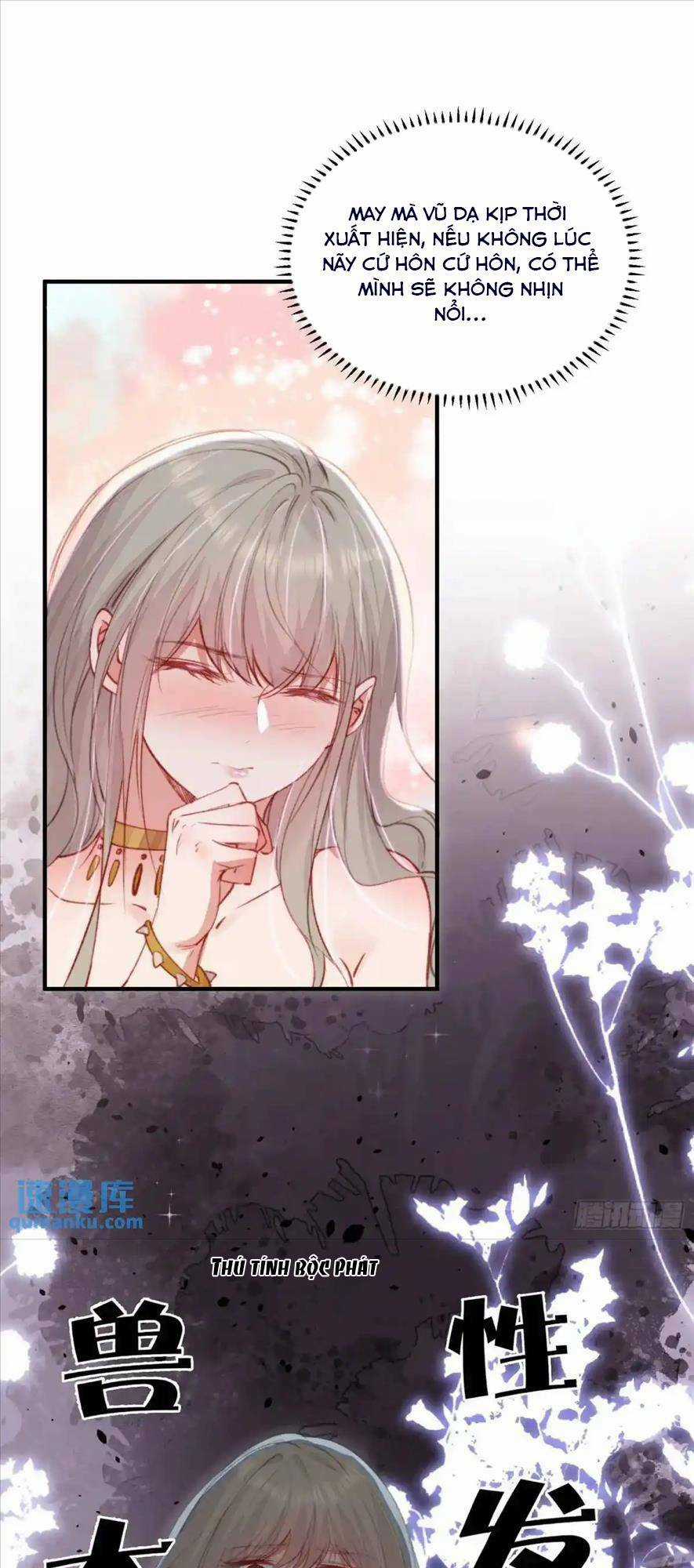 Thú Thế Ngọt Sủng, Tôi Ở Dị Giới Làm Vũ Thần Chapter 46 trang 29