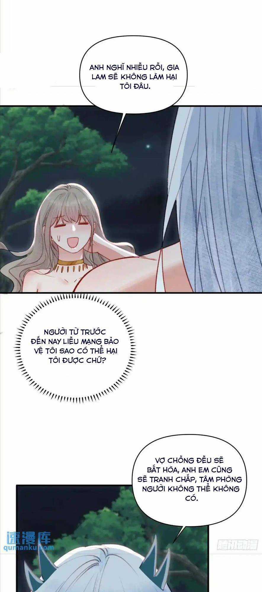 Thú Thế Ngọt Sủng, Tôi Ở Dị Giới Làm Vũ Thần Chapter 46 trang 35