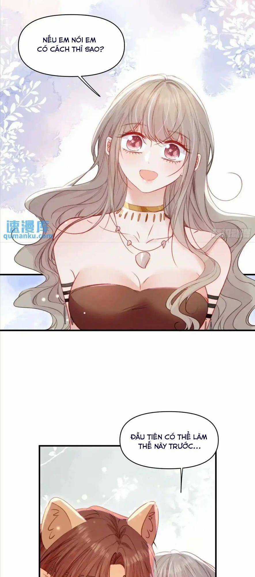 Thú Thế Ngọt Sủng, Tôi Ở Dị Giới Làm Vũ Thần Chapter 46 trang 7