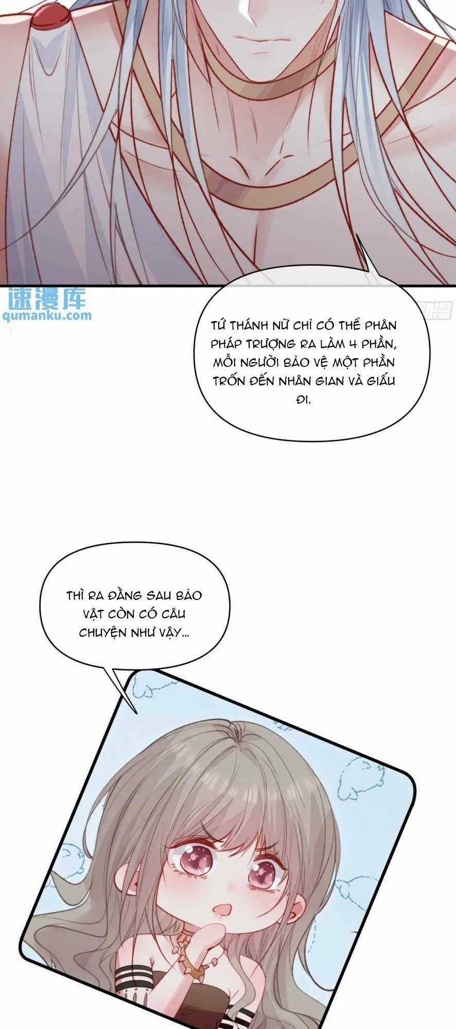 Thú Thế Ngọt Sủng, Tôi Ở Dị Giới Làm Vũ Thần Chapter 47 trang 10