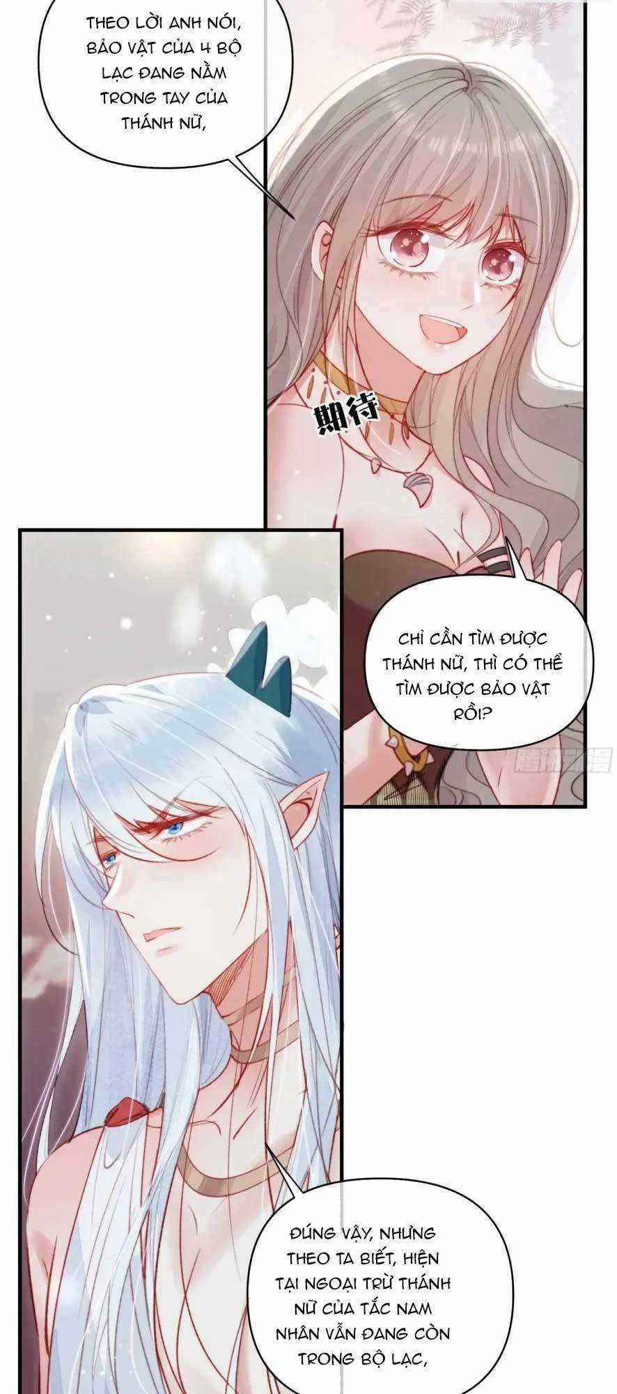 Thú Thế Ngọt Sủng, Tôi Ở Dị Giới Làm Vũ Thần Chapter 47 trang 13