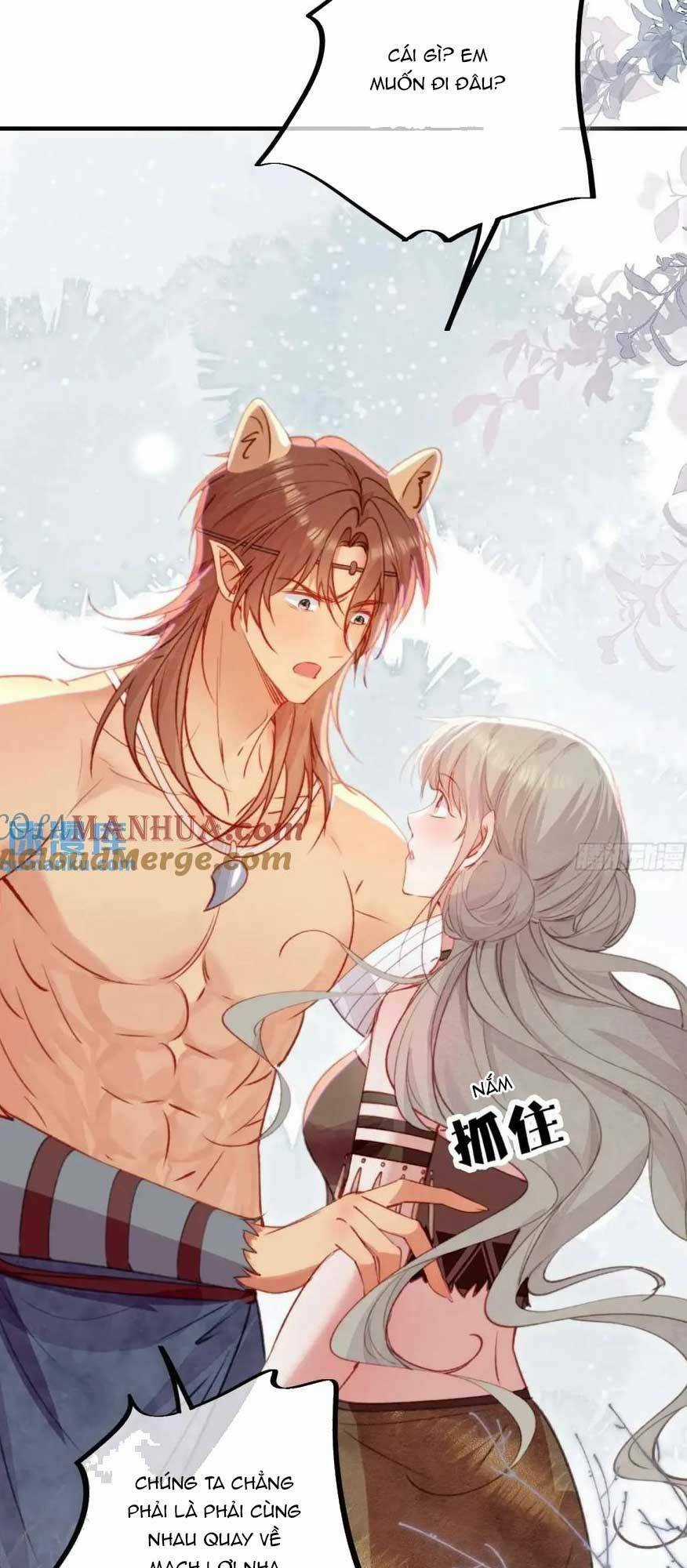 Thú Thế Ngọt Sủng, Tôi Ở Dị Giới Làm Vũ Thần Chapter 47 trang 24