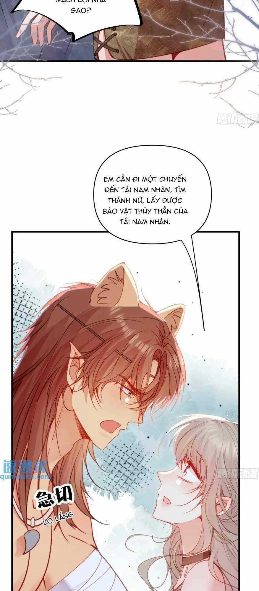 Thú Thế Ngọt Sủng, Tôi Ở Dị Giới Làm Vũ Thần Chapter 47 trang 25