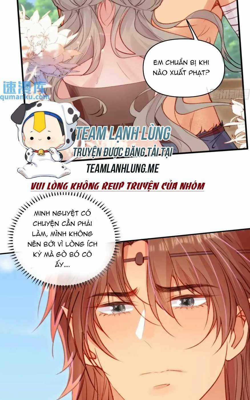 Thú Thế Ngọt Sủng, Tôi Ở Dị Giới Làm Vũ Thần Chapter 47 trang 31