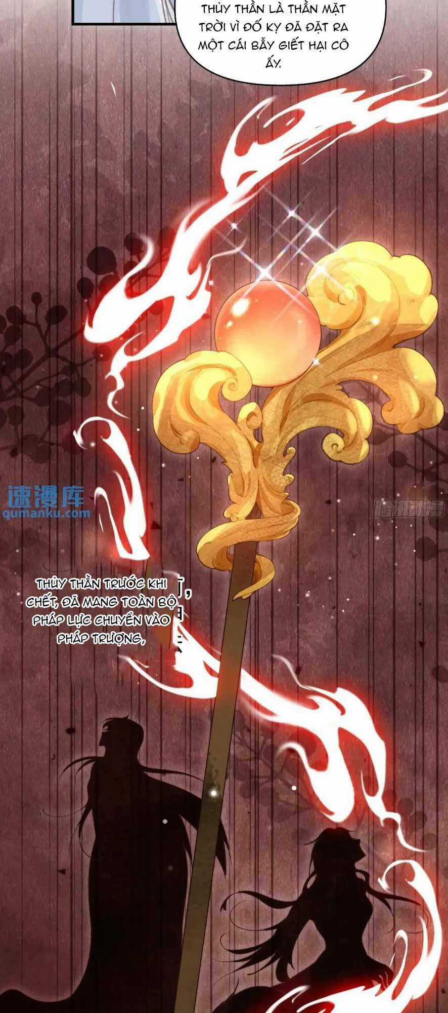 Thú Thế Ngọt Sủng, Tôi Ở Dị Giới Làm Vũ Thần Chapter 47 trang 8