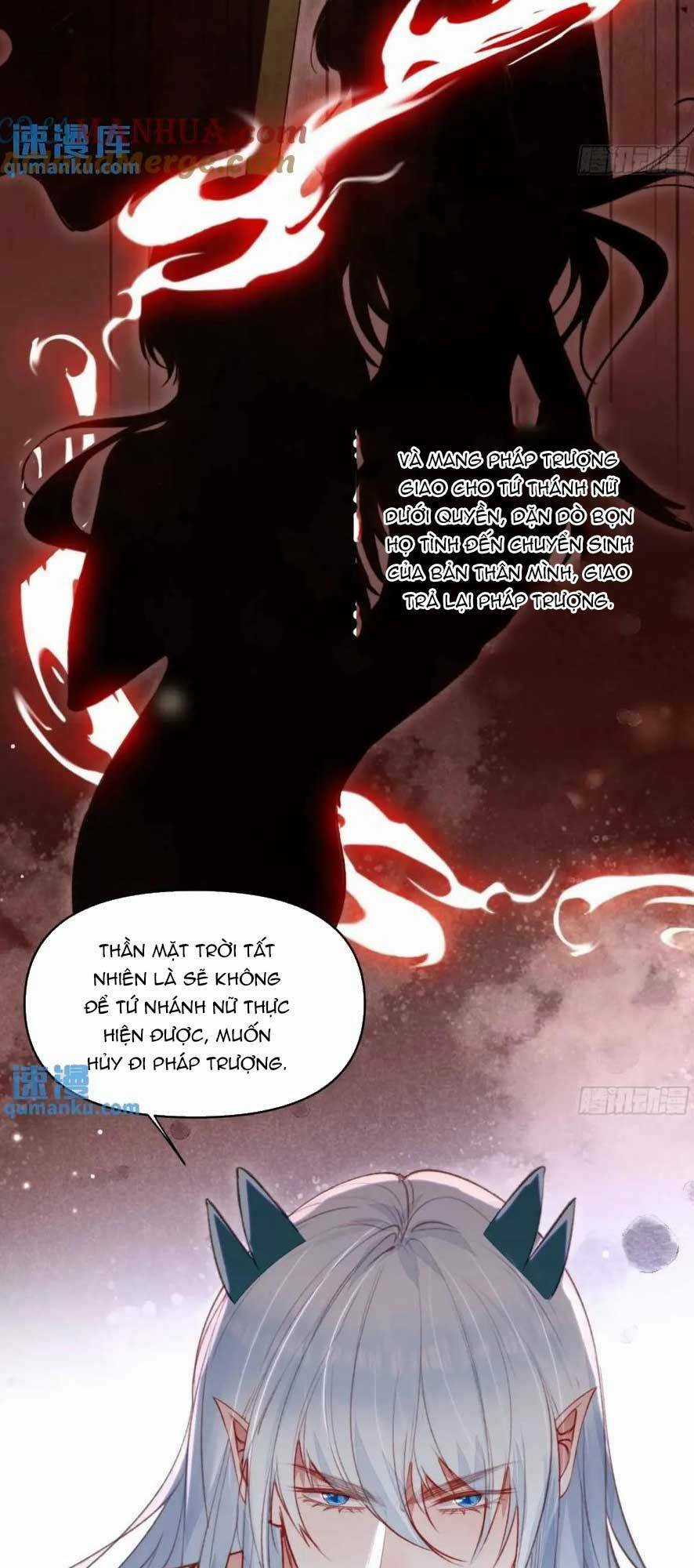 Thú Thế Ngọt Sủng, Tôi Ở Dị Giới Làm Vũ Thần Chapter 47 trang 9