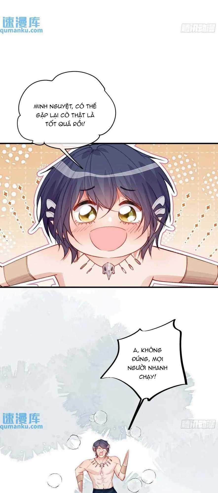 Thú Thế Ngọt Sủng, Tôi Ở Dị Giới Làm Vũ Thần Chapter 48 trang 12