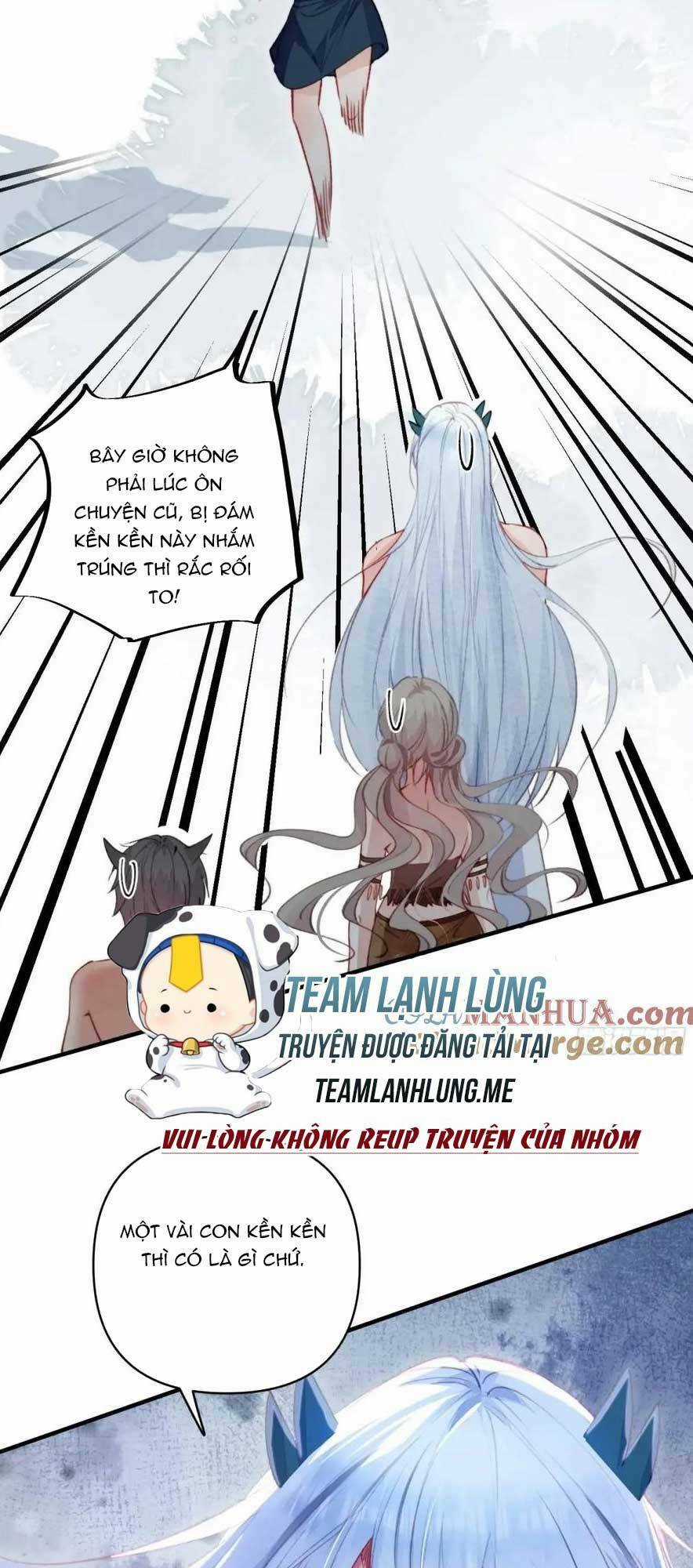 Thú Thế Ngọt Sủng, Tôi Ở Dị Giới Làm Vũ Thần Chapter 48 trang 13