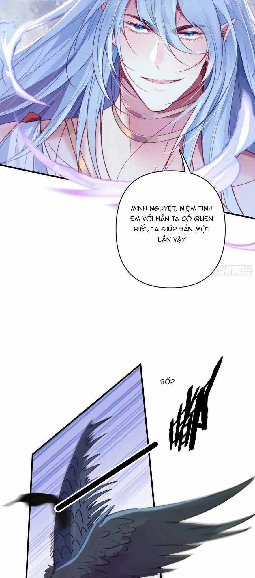 Thú Thế Ngọt Sủng, Tôi Ở Dị Giới Làm Vũ Thần Chapter 48 trang 14